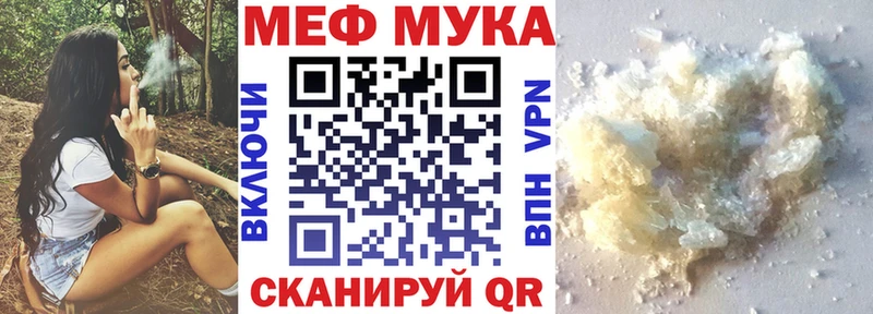 APVP Анадырь