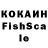 COCAIN Колумбийский enclavebs