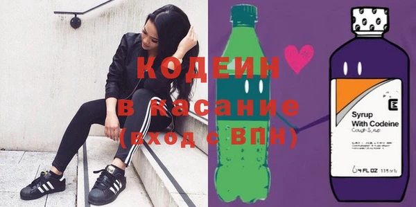 прущие крисы Алексеевка