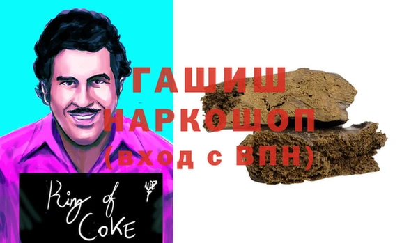 прущие крисы Алексеевка