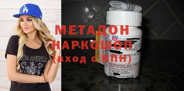 прущие крисы Алексеевка