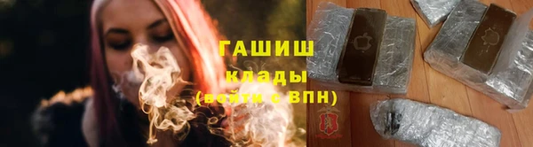 COCAINE Алексин