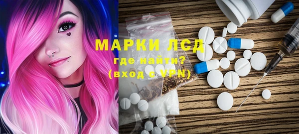 ALPHA-PVP Алзамай