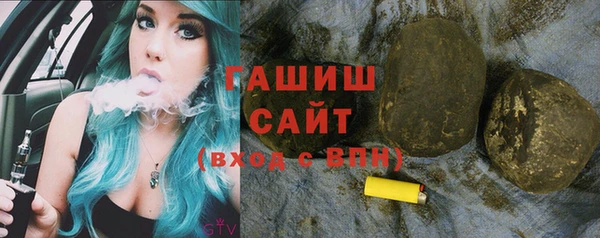 ALPHA-PVP Алзамай