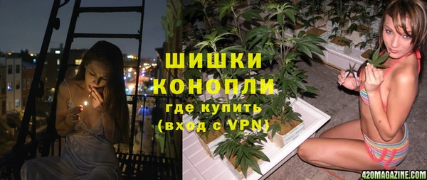 COCAINE Алексин