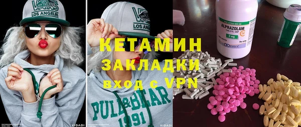 COCAINE Алексин