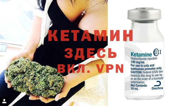 прущие крисы Алексеевка