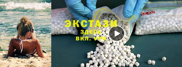 прущие крисы Алексеевка