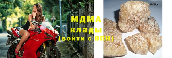 прущие крисы Алексеевка