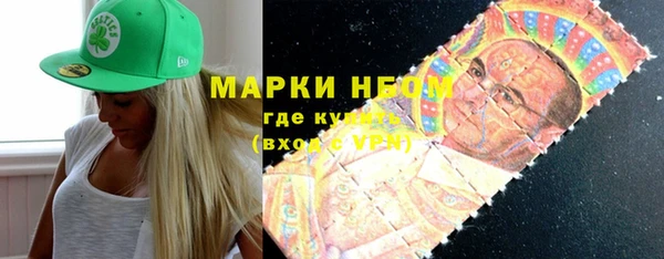 ALPHA-PVP Алзамай