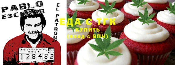 ALPHA-PVP Алзамай
