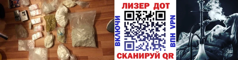 купить наркотик  kraken ссылки  LSD-25 экстази ecstasy  Анадырь 